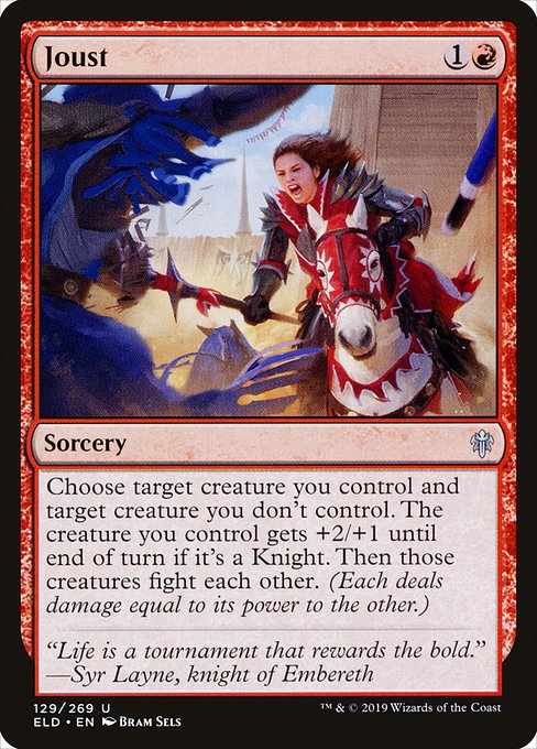 Joust [Foil]