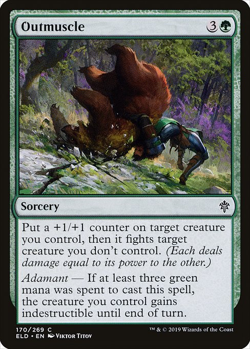 Outmuscle [Foil]