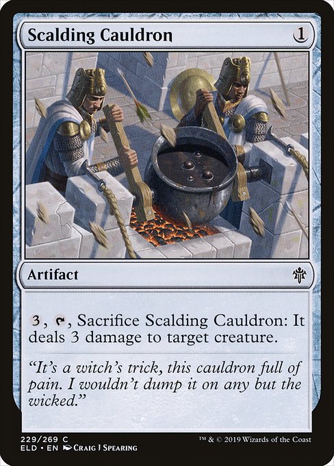 Scalding Cauldron [Foil]