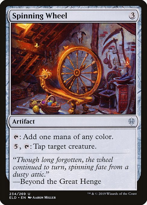 Spinning Wheel [Foil]