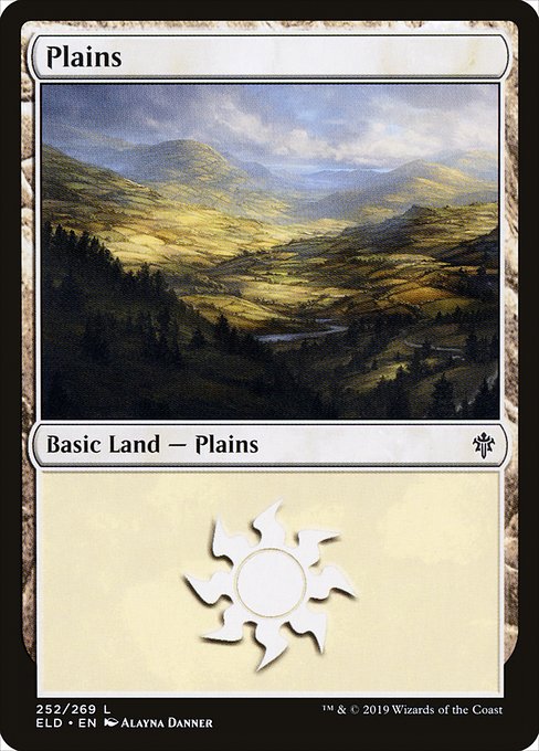 Plains [Foil]