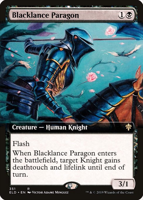 Blacklance Paragon [Extended Artwork]