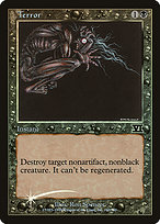 Terror [Foil]