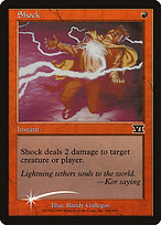 Shock [Foil]