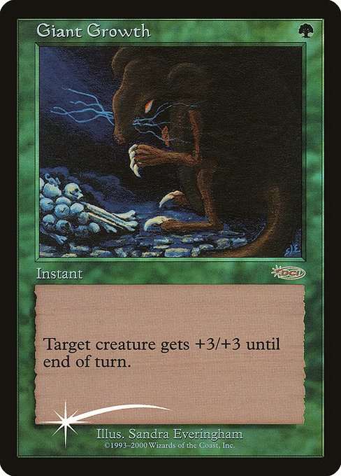Giant Growth [Foil]