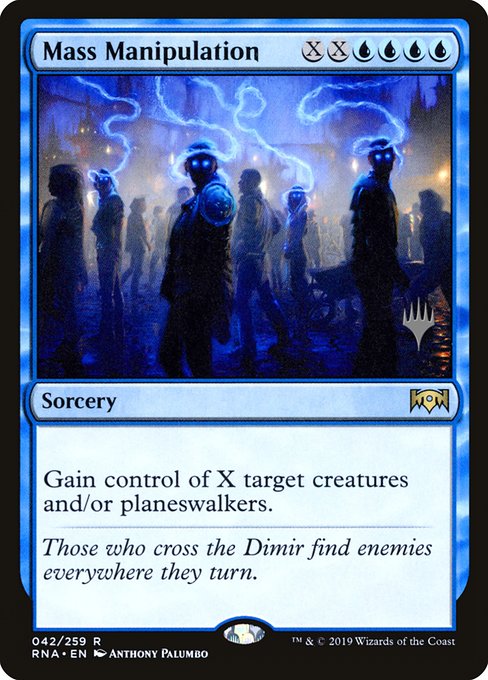 Mass Manipulation [Promo Foil]
