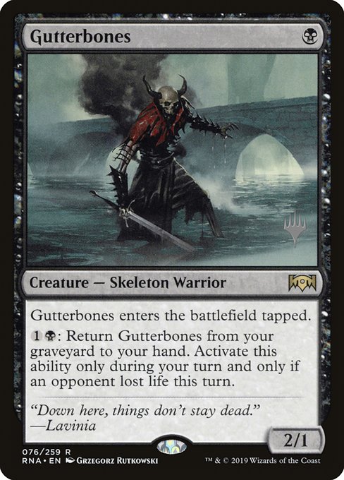 Gutterbones [Promo Foil]
