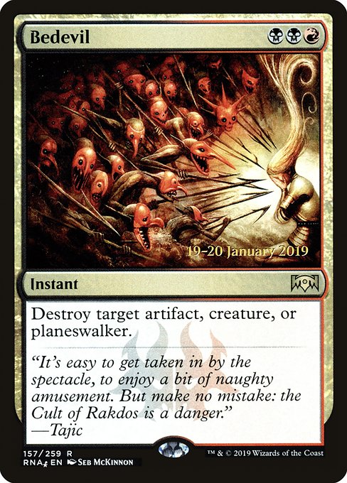 Bedevil [Foil]