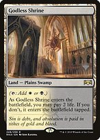 Godless Shrine [Promo]