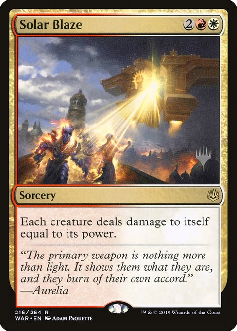 Solar Blaze [Promo]