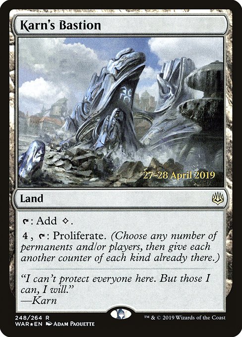 Karn's Bastion [Foil]