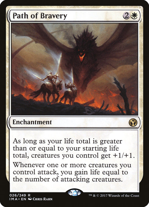 Path of Bravery [Foil]