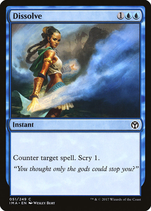 Dissolve [Foil]