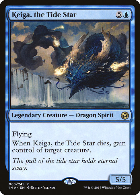 Keiga, the Tide Star [Foil]