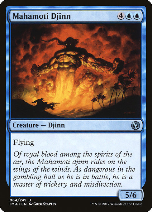Mahamoti Djinn [Foil]