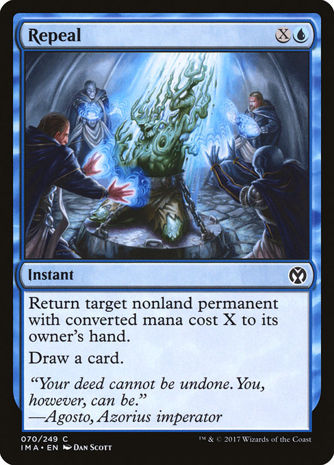 Repeal [Foil]