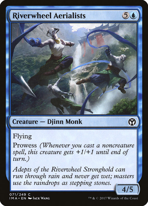 Riverwheel Aerialists [Foil]