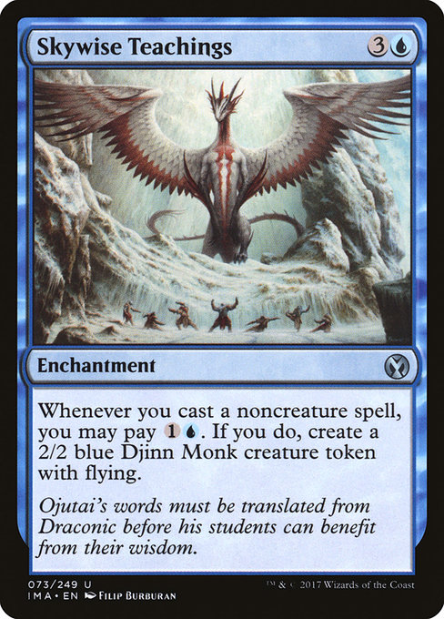 Skywise Teachings [Foil]