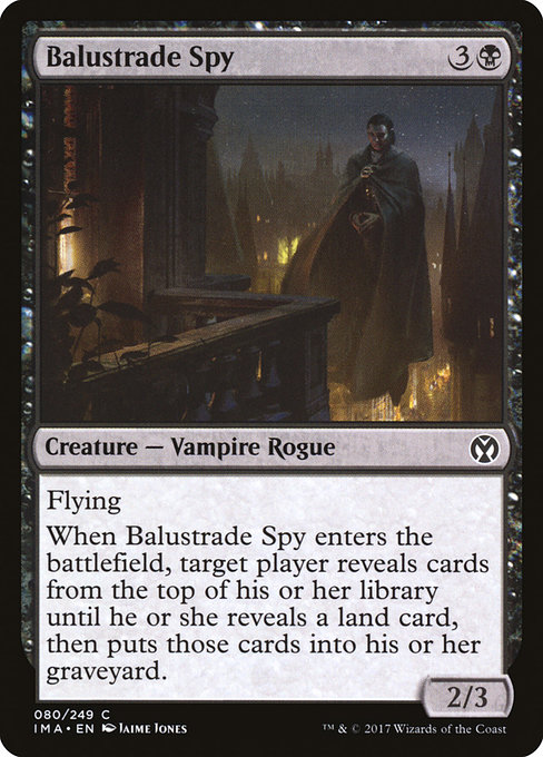 Balustrade Spy [Foil]
