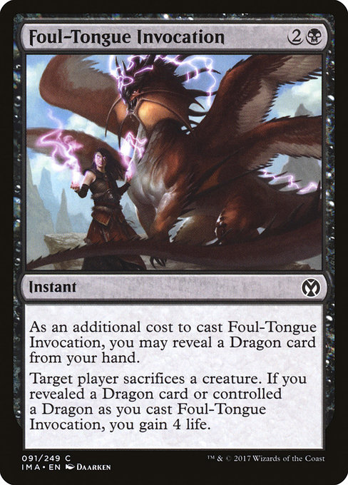 Foul-Tongue Invocation [Foil]