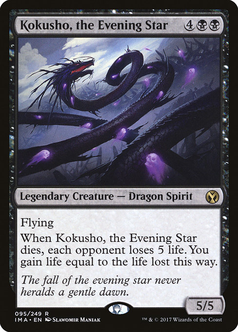 Kokusho, the Evening Star [Foil]