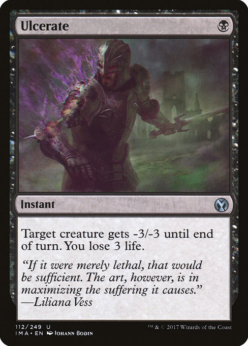 Ulcerate [Foil]