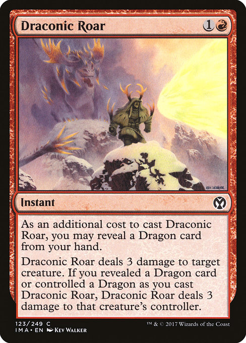 Draconic Roar [Foil]