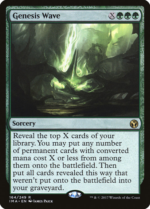 Genesis Wave [Foil]