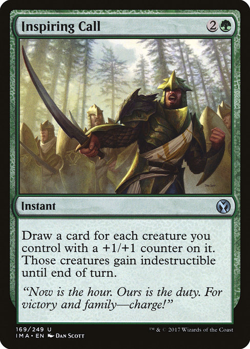 Inspiring Call [Foil]