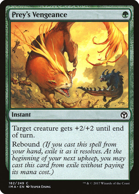 Prey's Vengeance [Foil]