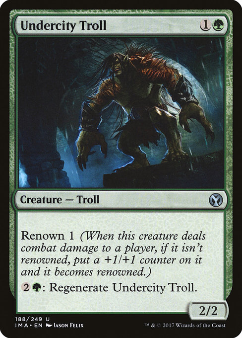 Undercity Troll [Foil]