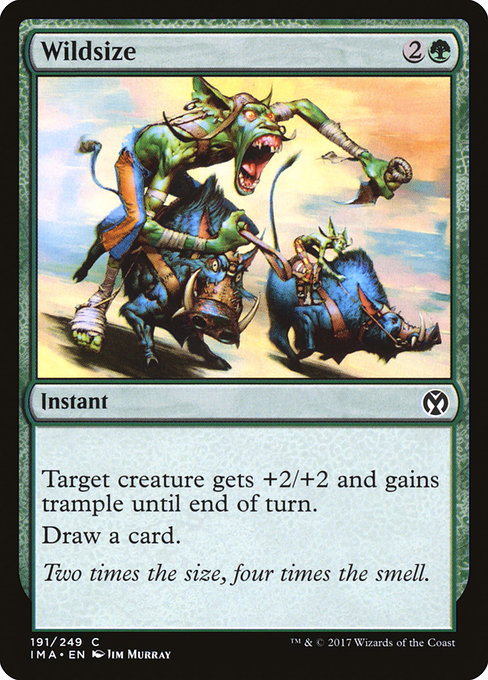 Wildsize [Foil]