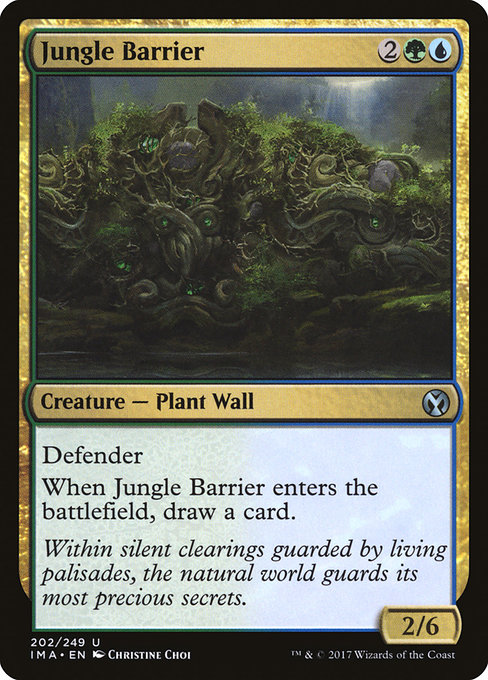 Jungle Barrier [Foil]