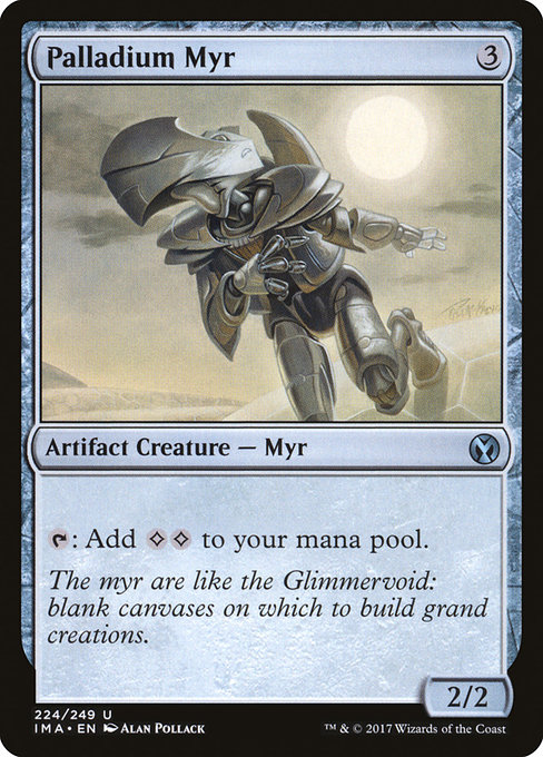 Palladium Myr [Foil]