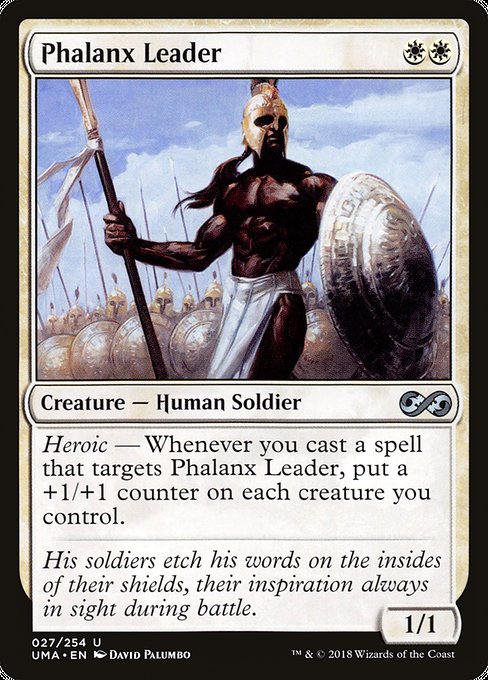 Phalanx Leader [Foil]