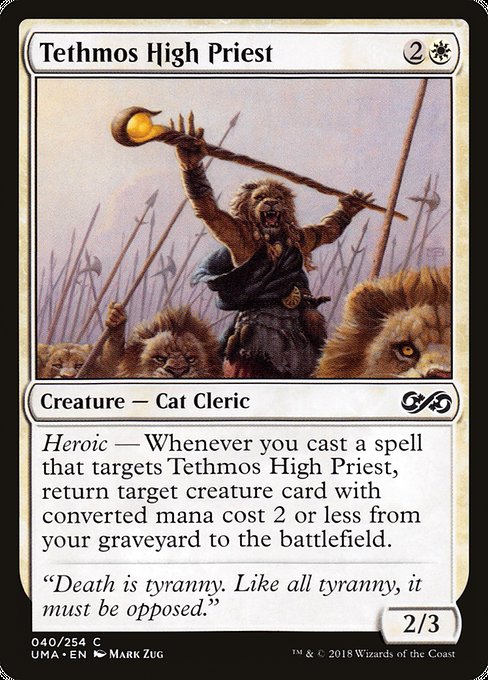 Tethmos High Priest [Foil]
