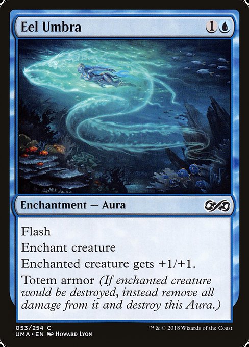 Eel Umbra [Foil]