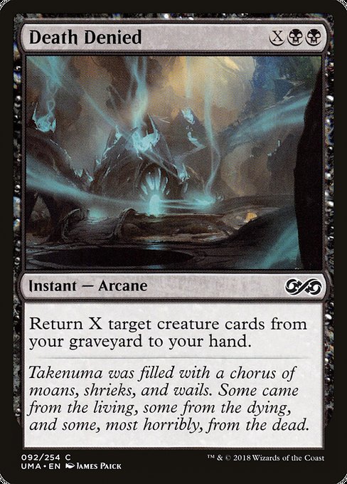 Death Denied [Foil]
