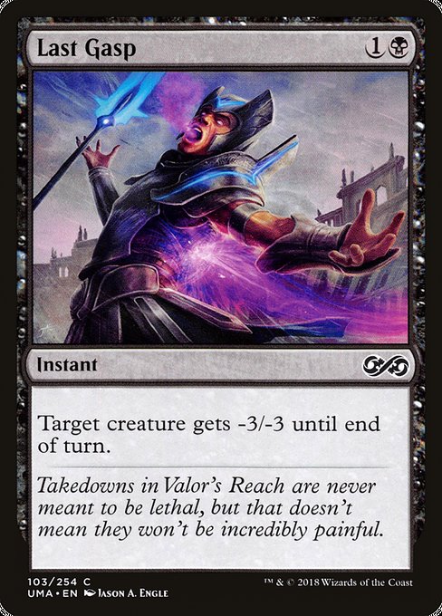 Last Gasp [Foil]