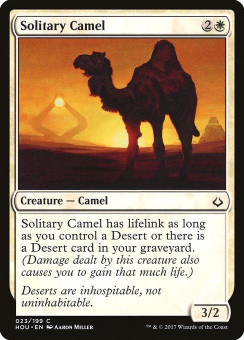 Solitary Camel [Foil]