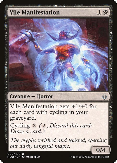 Vile Manifestation [Foil]