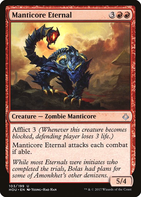 Manticore Eternal [Foil]