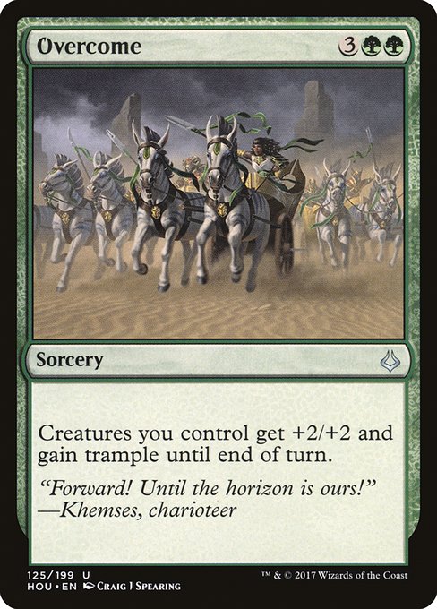 Overcome [Foil]