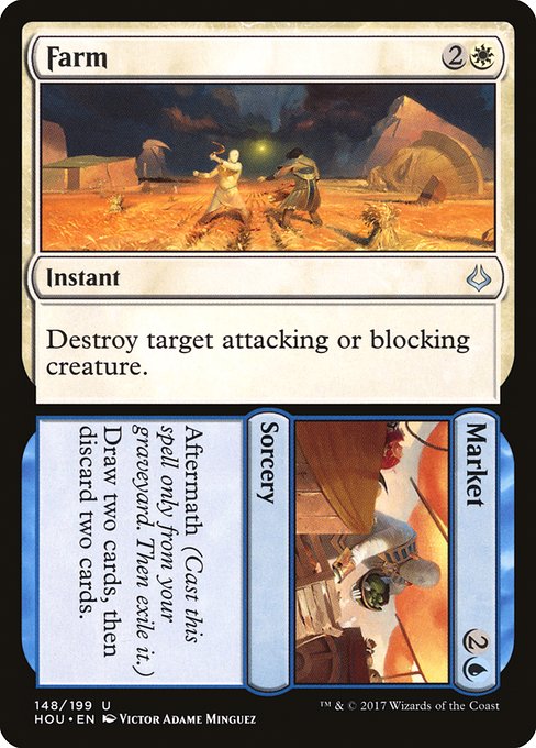 Farm // Market [Foil]