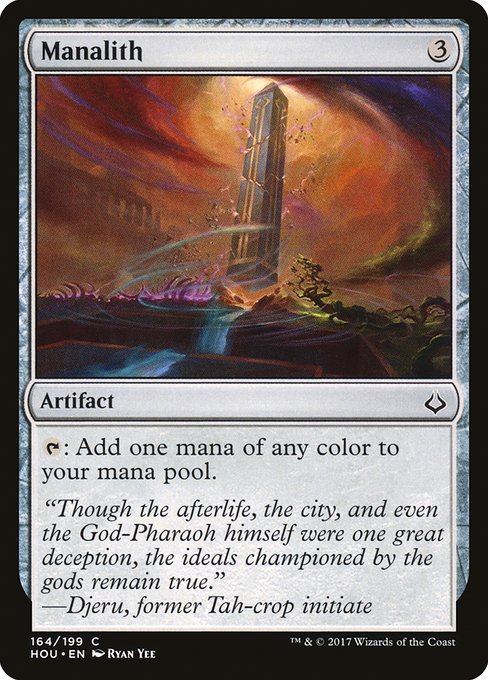 Manalith [Foil]