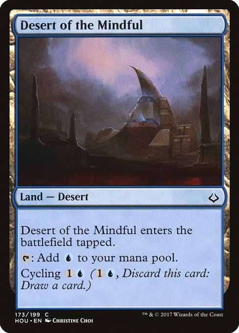 Desert of the Mindful [Foil]