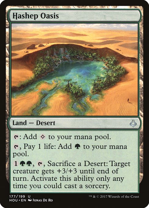 Hashep Oasis [Foil]