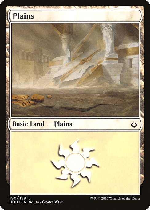 Plains [Foil]