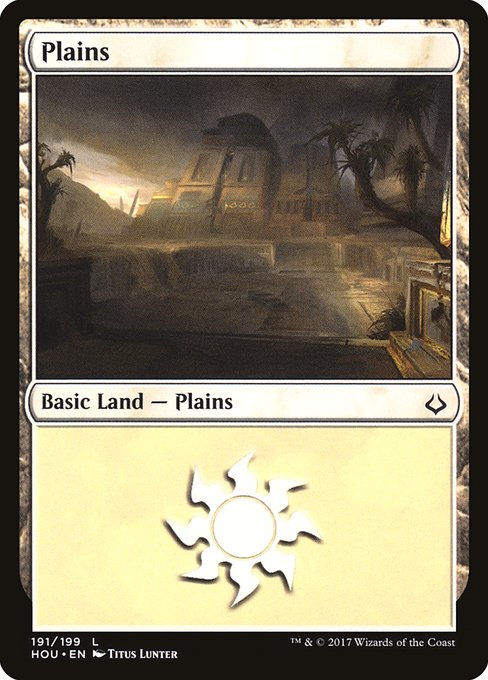 Plains [Foil]