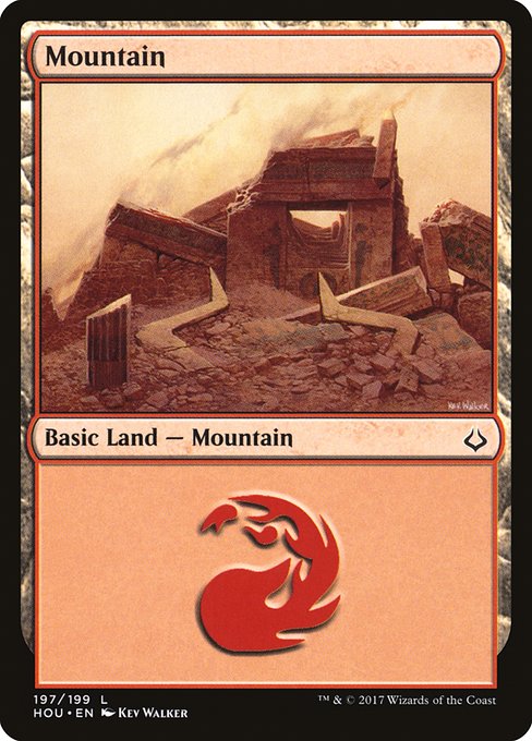 Mountain [Foil]